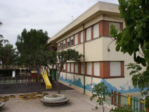colegio virgen de los dolores