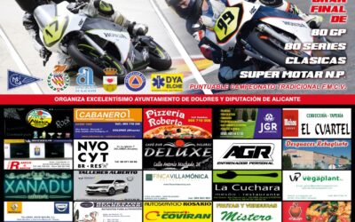 I Gran Premio Circuito Urbano Dolores