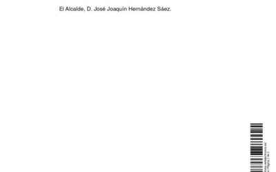 ANUNCIO SOBRE CORRECCIÓN ERRORES LISTA DEFINITIVA DE ADMITIDOS Y EXCLUIDOS CONVOCATORIA PARA PROVEER EN PROPIEDAD UNA PLAZA DE PSICÓLOGO/A