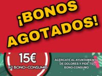 AGOTADOS LOS BONOS DISPONIBLES DE LA “CAMPAÑA DE NAVIDAD BONO-CONSUMO DOLORES LA FUERZA DE LO CERCANO”.