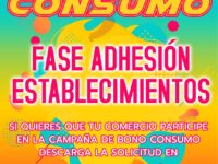 SOLICITUD DE ADHESIÓN DE ESTABLECIMIENTOS A LA CAMPAÑA DE BONO CONSUMO DOLORES, LA FUERZA DE LO CERCANO, 2023