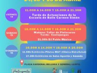 Feria Outlet del Comercio y Automoción de Dolores